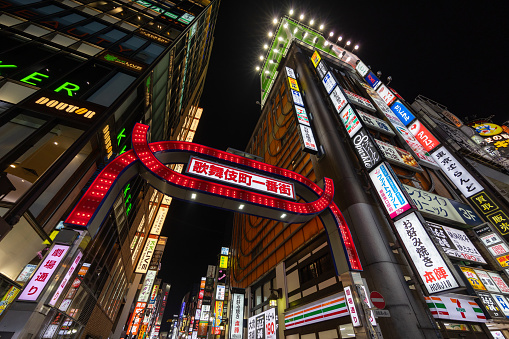 Tokyo, Japan - September 20, 2023 : Kabukicho in Shinjuku, Tokyo, Japan. Shinjuku district is a major commercial and entertainment district in Tokyo.