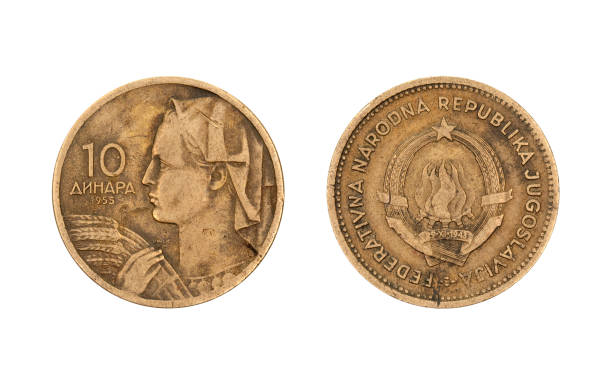 istock 10-Dinar-Coin, Yugoslavia, 1955 171348625