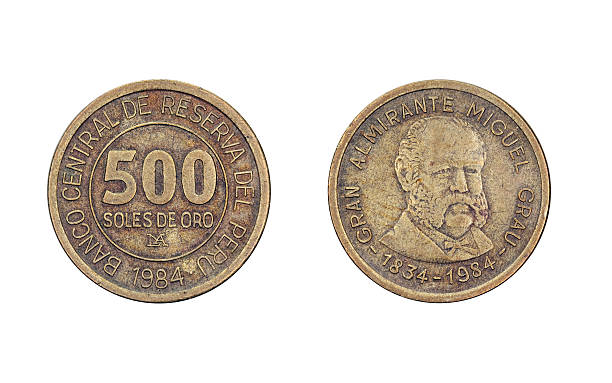 istock 500-Soles-Coin, Peru, 1984 171348654