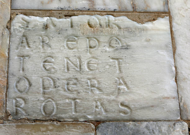 istock Magic square called sator with letters that can be read in all directions used by wizards alchemists 1713505184