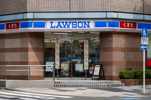 Tokyo, Japan - September 20, 2023 : Lawson convenience store in Tokyo, Japan. Lawson is a convenience store franchise chain in Japan.