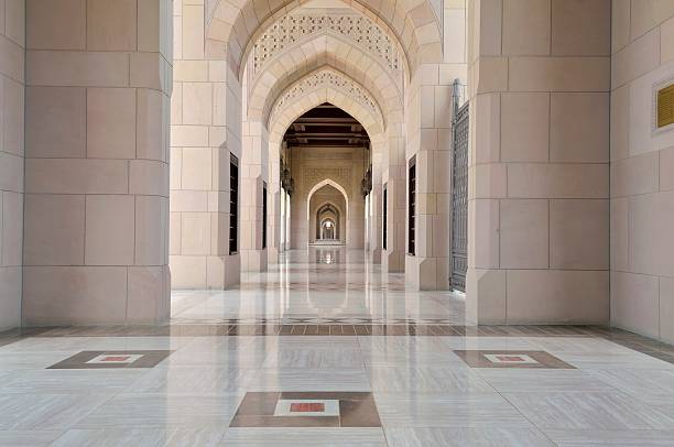 istock Muscat Grand Mosque Archway And Tile 171354624