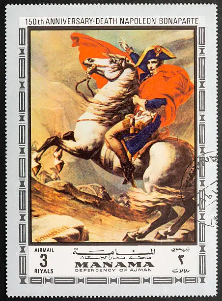 Napoleon Bonaparte on Horse BackFeatured on a Stamp From Manama - Dependency of Ajman