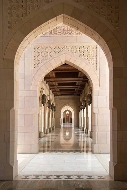 "Hallway at the Sultan Qaboos Grand Mosque in Muscat, Oman."