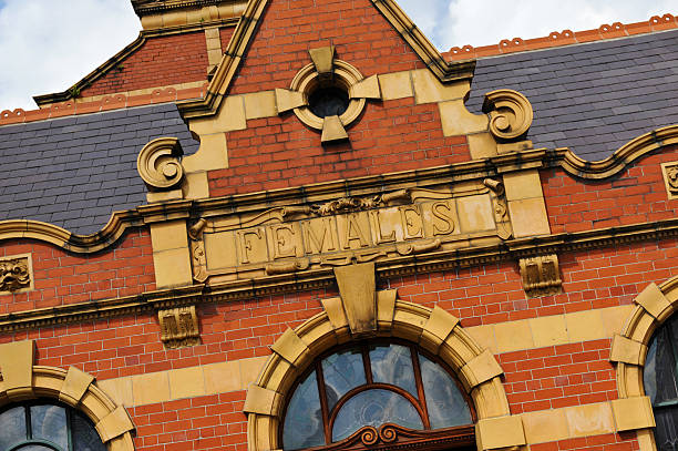 istock Female Entrance 171368332
