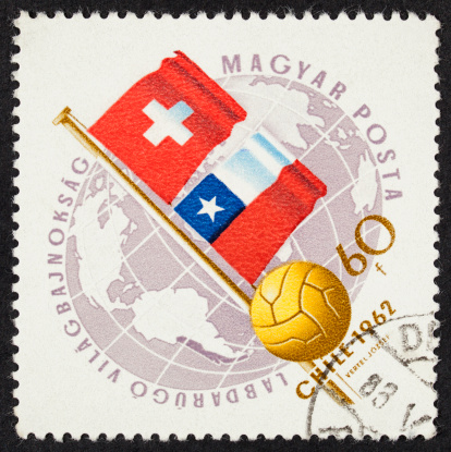 Hungary postage stamp