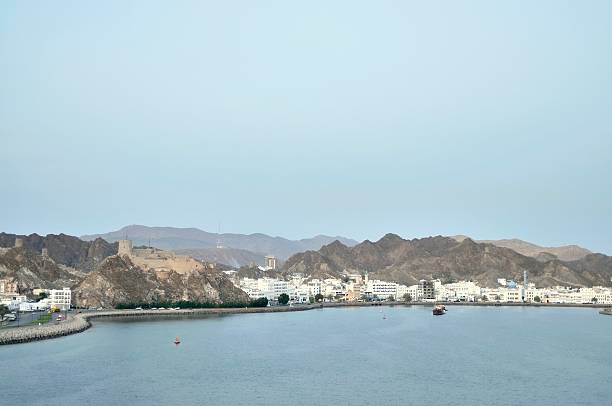 istock Muscat Governate In Port Sultan Qaboos 171372714