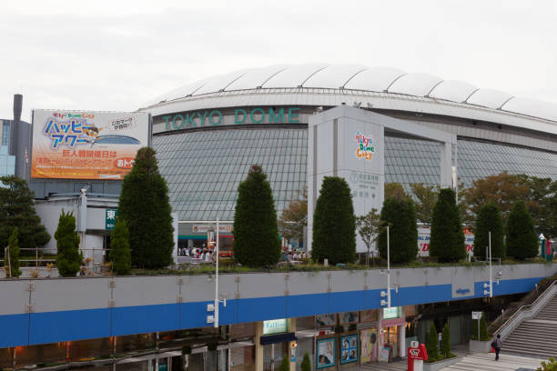 tokyo dome in giappone - boston red sox foto e immagini stock