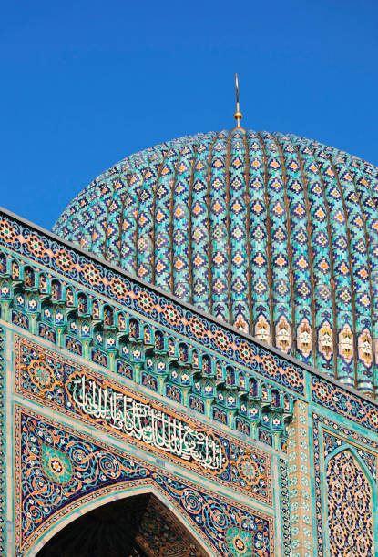 istock Saint Petersburg Mosque, Russia 171375340