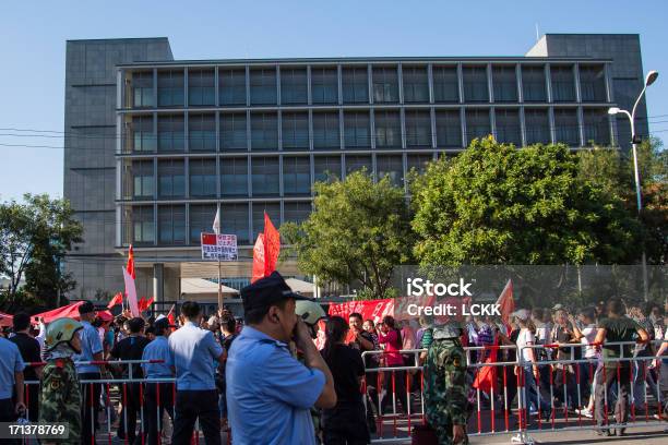 Pekingdemonstration Stockfoto und mehr Bilder von China - China, Chinesische Flagge, Chinesische Kultur