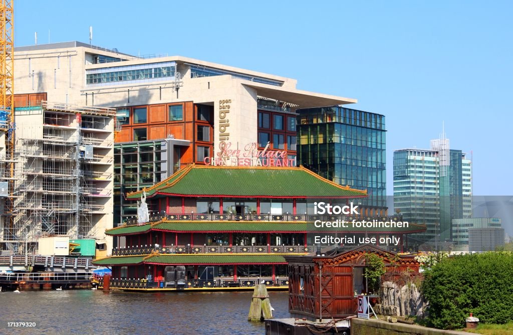 Sea Palace-Chinesisches Restaurant und Openbare Bibliothek in Amsterdam - Lizenzfrei Amsterdam Stock-Foto