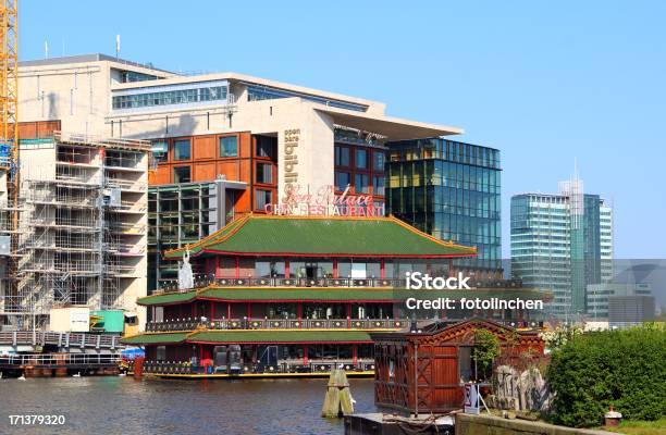 Sea Palacechinesisches Restaurant Und Openbare Bibliothek In Amsterdam Stockfoto und mehr Bilder von Amsterdam