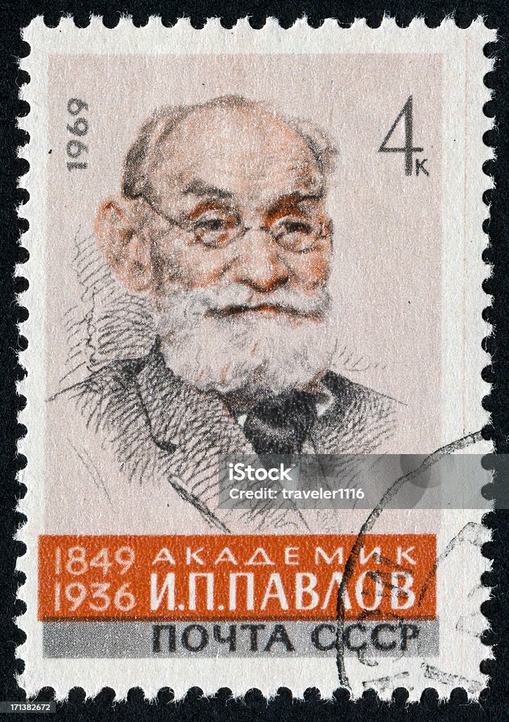 Ivan Petrovich Pavlov Stamp "Cancelled Stamp From The Soviet Union Featuring The Russian Scientist Famous For His Work With Dogs And Their Conditioned Response, Ivan Petrovich Pavlov.  Pavlov Lived From 1849 Until 1936." Dog Stock Photo