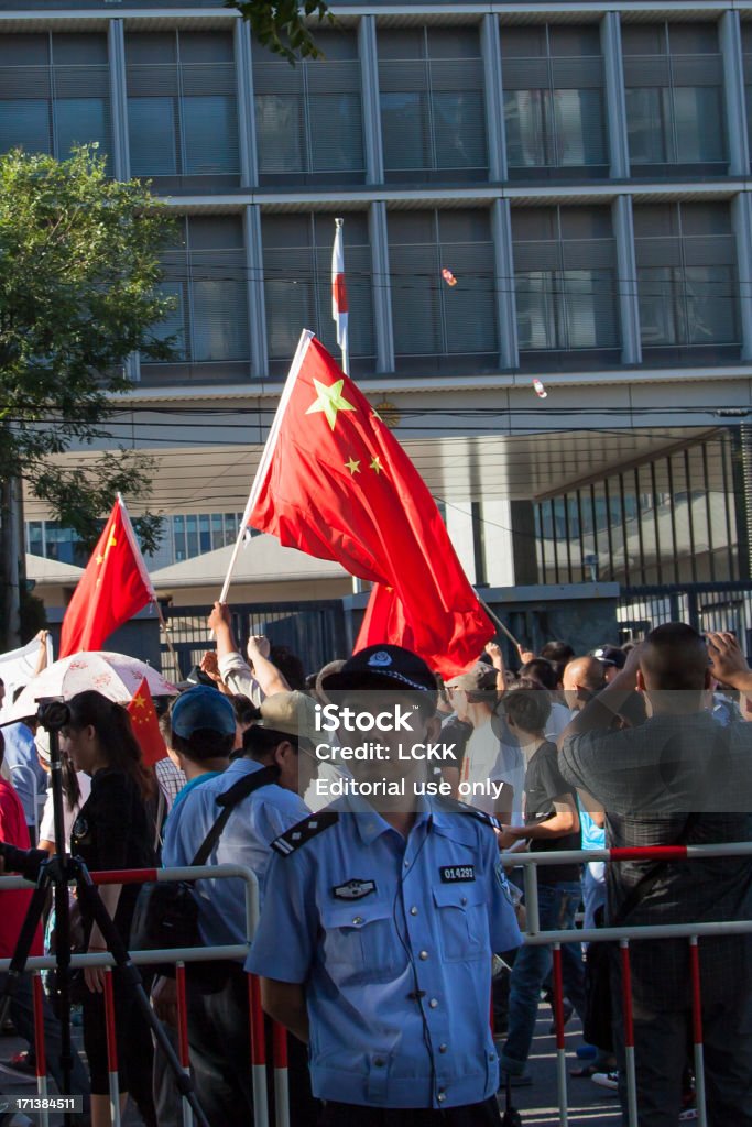 Pechino di protesta - Foto stock royalty-free di Ambientazione esterna