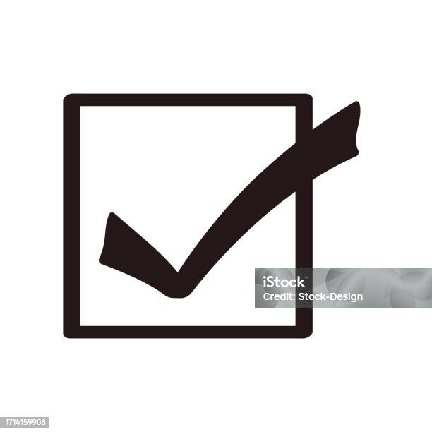 Check Box Simple Image Check Boxes Check Marks Simple And Easy To Use Stock Illustration ...