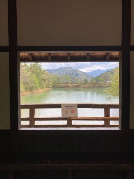 istock A pond visible from a Japanese house 1714562558