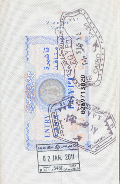 istock Egypt visa on passport. 1714646961