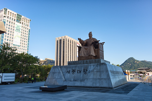 Seoul, Korea - October 2nd 2023, Its the King Sejong Statue in Downtown Seoul Korea during Korean Thanksgiving Holidays. 서울 세종대왕 동상