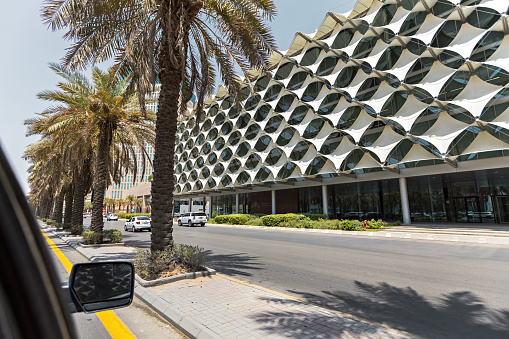 King Fahd National Library in Riyadh downtown Saudi Arabia