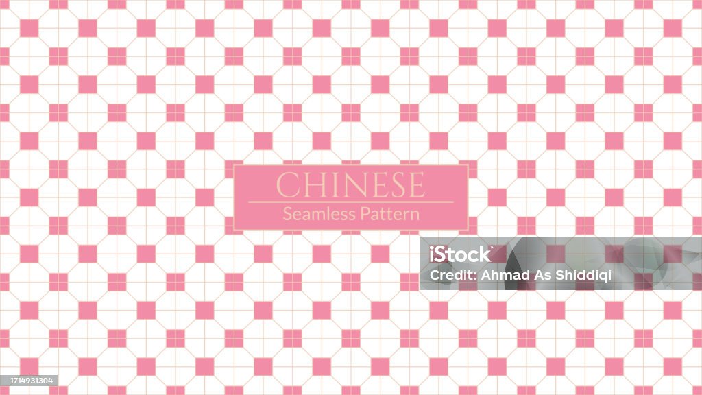 Hong Kong Pattern Vector Hong Kong Nostalgic Style Pattern Vector Seamless Hong Kong Traditional ...