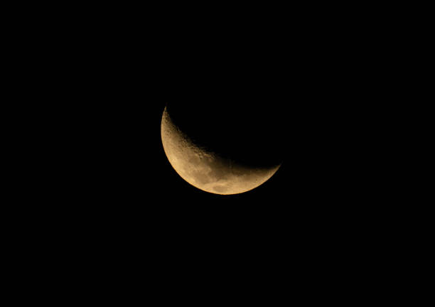 istock crescent moon in dark sky 1715442119