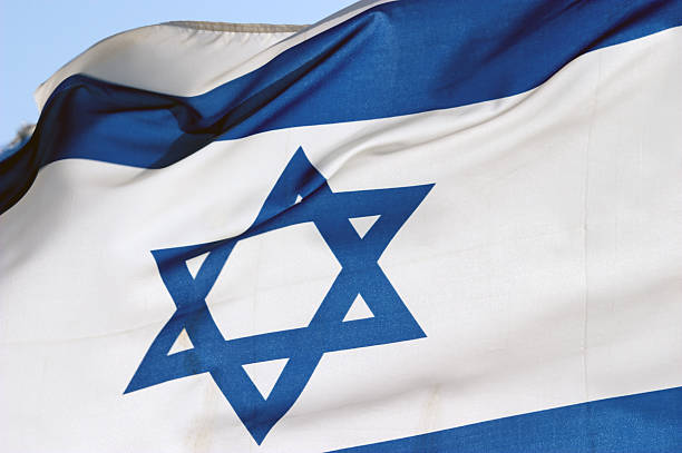 Bandeira de Israel - fotografia de stock