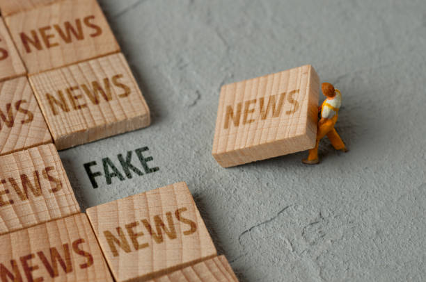 istock The hidden truth: fake/news 1715575711