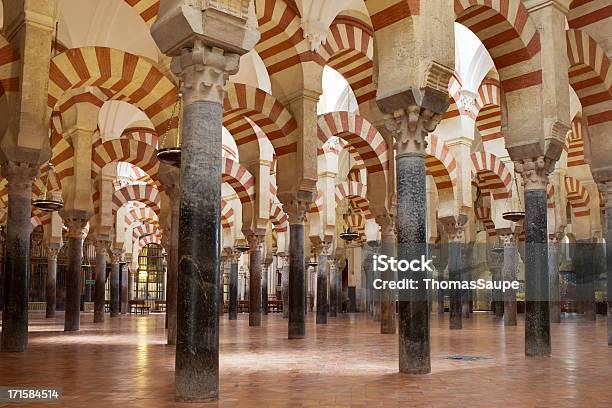 Catedral Mesquita De Córdoba - Fotografias de stock e mais imagens de Córdova - Espanha - Córdova - Espanha, Mesquita de Córdova, Mesquita