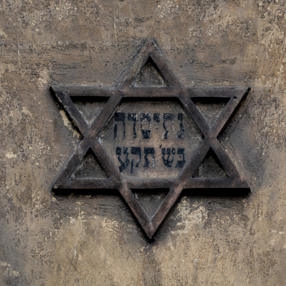 Star of David on building fasade of Kazimierz district in Krakow, Poland.
