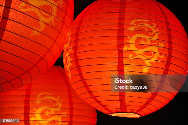 Lanterns Chinês - Fotografias de stock e mais imagens de Ano Novo Chinês - Ano Novo Chinês, Chengdu, China