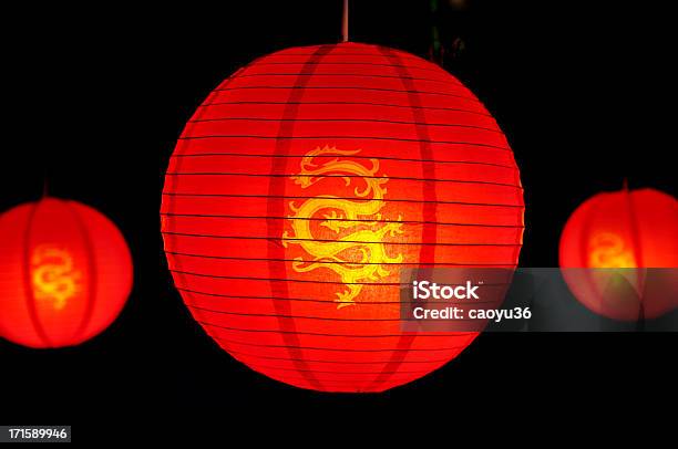 中国ランタン - サンダーソニアのストックフォトや画像を多数ご用意 - サンダーソニア, 中国提灯, カラー画像