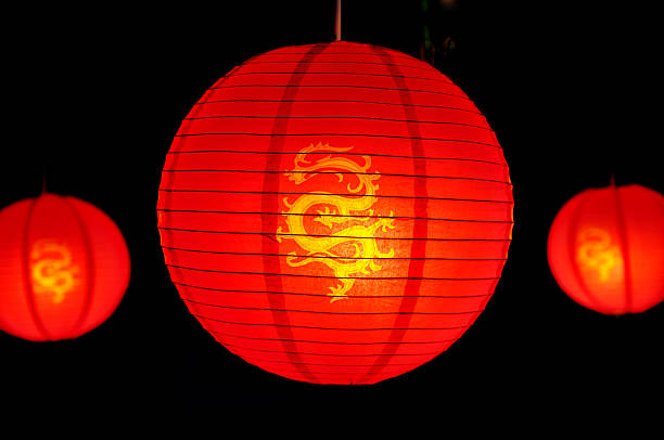 Chinese Lantern China New Year ,Lanterns are hanging at the parks,windows,buildings and other famous scenic spots.Please see some similar pictures from my lightboxe: chinese lantern lily photos stock pictures, royalty-free photos & images
