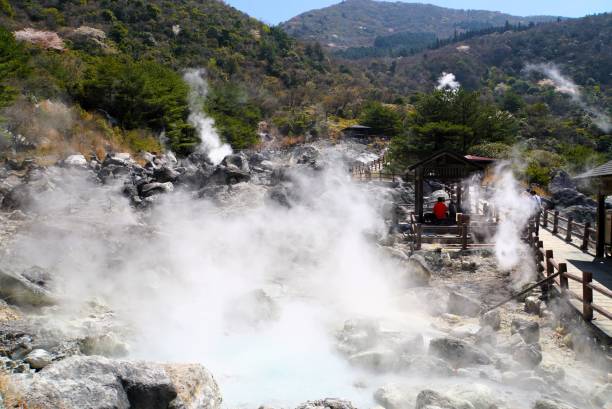 istock Landscape of Unzen Jigoku 1716154044