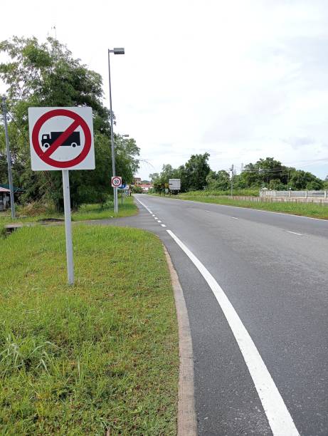 istock Road traffic sign board 1716378781