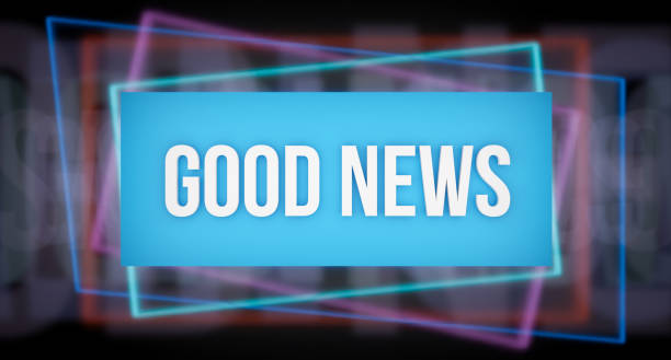 gute news - newspaper good news the media announcement message stock-grafiken, -clipart, -cartoons und -symbole