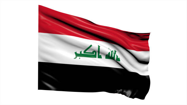 istock Iraq flag fluttering in the wind on white background. 1716509339