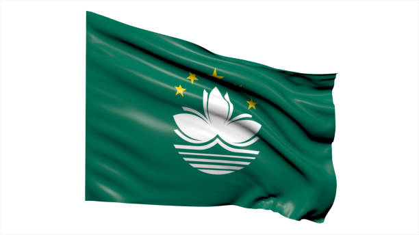 istock Macau flag fluttering in the wind on white background. 1716513278