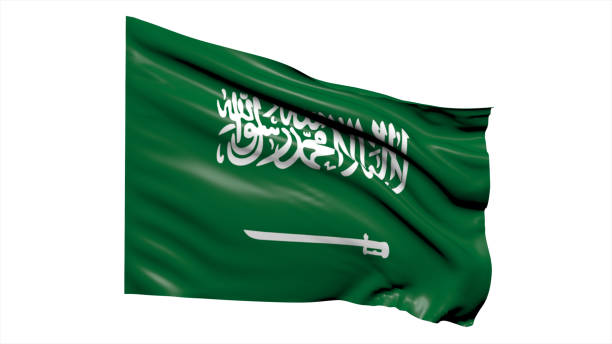 istock Saudi Arabia flag fluttering in the wind on white background. 1716514442