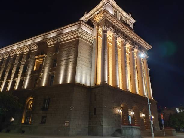 Party House building at night, city center of Sofia, Bulgaria