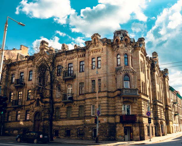 istock Historical building and blue sky 1717016374