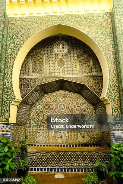 View Of Medina In Fes Morocco Photo As Background Stock Photo - Download Image Now - Abandoned, Abstract, Africa