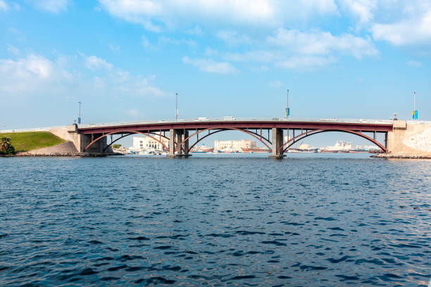 istock Bridge over Khalid Lake, Sharjah 1717715618