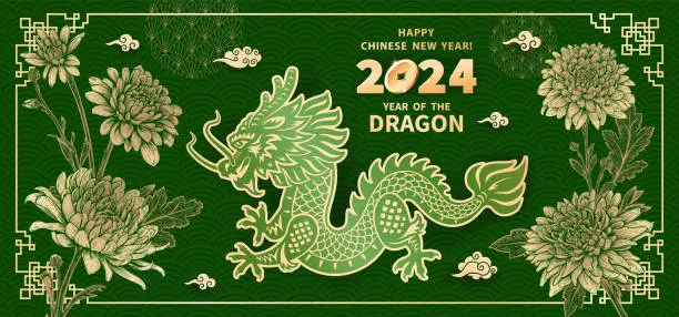 Vector illustration of 2024 Year of the Dragon 5