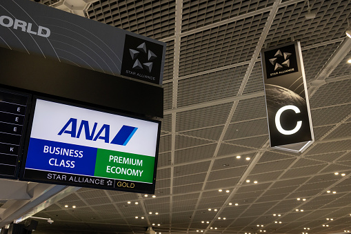 Narita, Japan - September 23, 2023 : All Nippon Airways (ANA) check-in counter at the Narita International Airport in Japan.