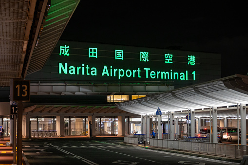 Narita, Japan - September 23, 2023 : Narita Airport Terminal 1 in Narita, Chiba Prefecture, Japan. Narita International Airport is an international airport serving the Greater Tokyo Area.