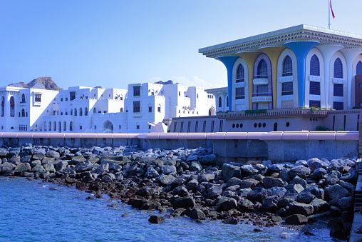 Old Muscat, Oman: Al Alam Palace (\