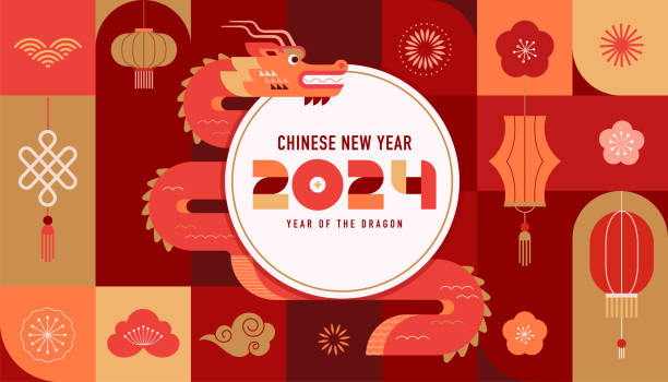 Lunar new year background, banner, Chinese New Year 2024 , Year of the Dragon. Geometric modern style Lunar new year background, banner, Chinese New Year 2024 , Year of the Dragon. Geometric vector flat modern style lunar new year 2024 stock illustrations