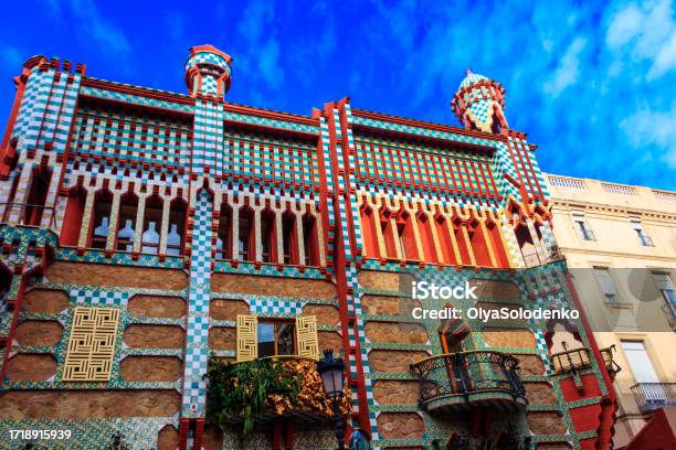Facade Of Casa Vicens In Barcelona Spain It Is First Masterpiece Of Antoni Gaudi Built Between 1883 And 1885 Stock Photo - Download Image Now