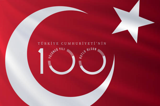 ilustrações, clipart, desenhos animados e ícones de 29 ekim cumhuriyet bayrami kutlu olsun, dia da república na turquia. tradução: feliz 100º aniversário da república da turquia. ilustração vetorial, cartaz, cartão de celebração, gráfico, post e história. - mustafa kemal ataturk
