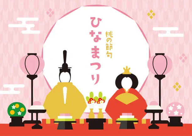 Vector illustration of Illustration of Doll's festival. Hina ningyo (Japanese Hina dolls) is a special doll wearing a traditional Japanese costume for Doll's festival.